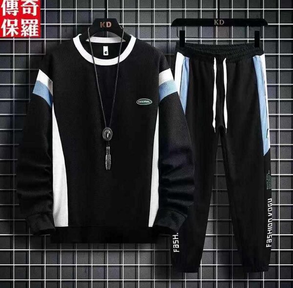 Ensemble pantalon et pull cou rond