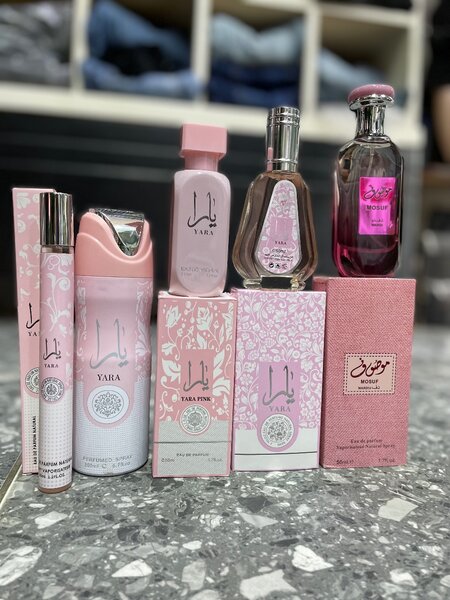 Coffret de Parfums de Luxe