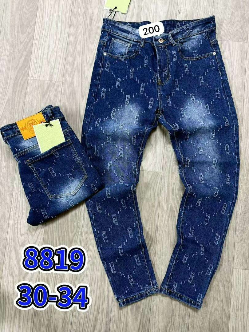 Jeans slim déchirés homme