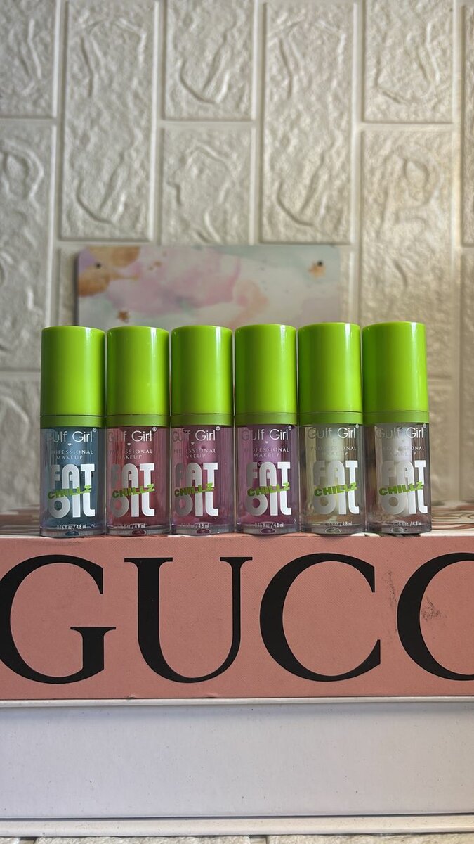 Gloss à Lèvres Hydratant