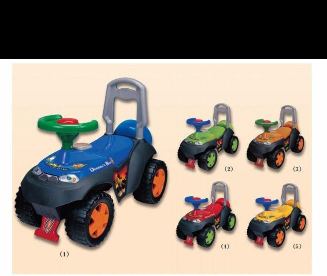 Талакар Динозавр..