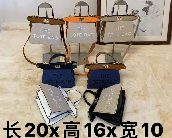 Sacs à main élégants