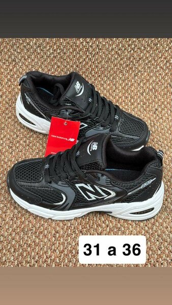 Baskets enfant confortables