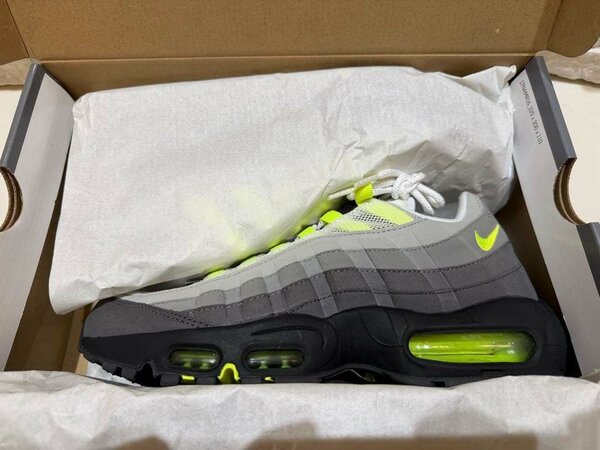 Baskets Air Max 95 Neutre