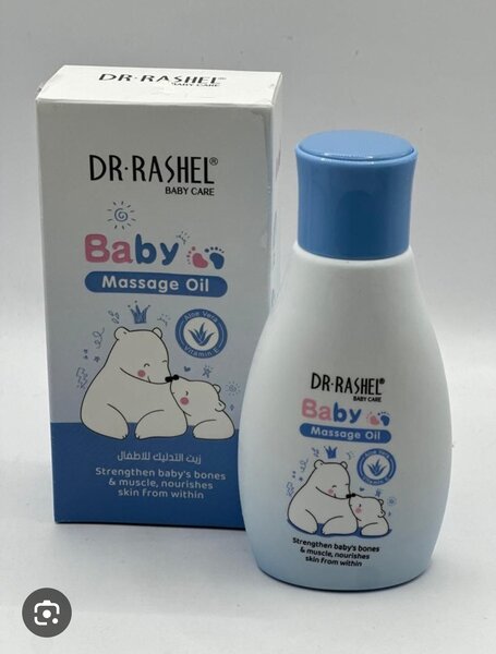 Huile de massage pour bébé