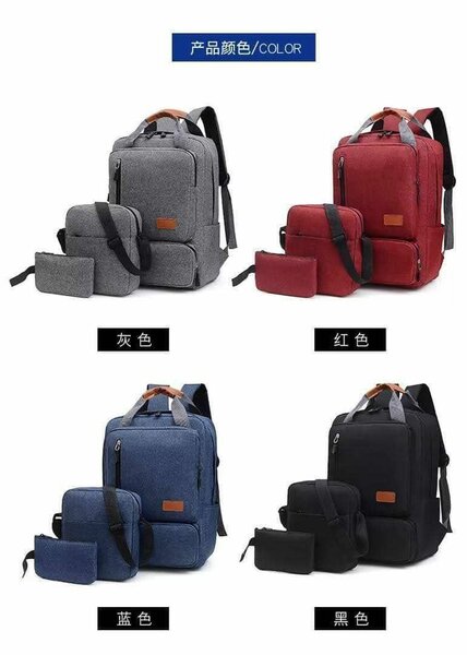 Atli 3in1set laptop backpack