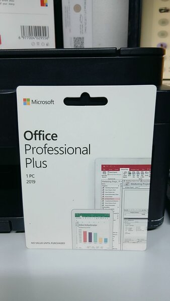 Microsoft Office 2019 Pro