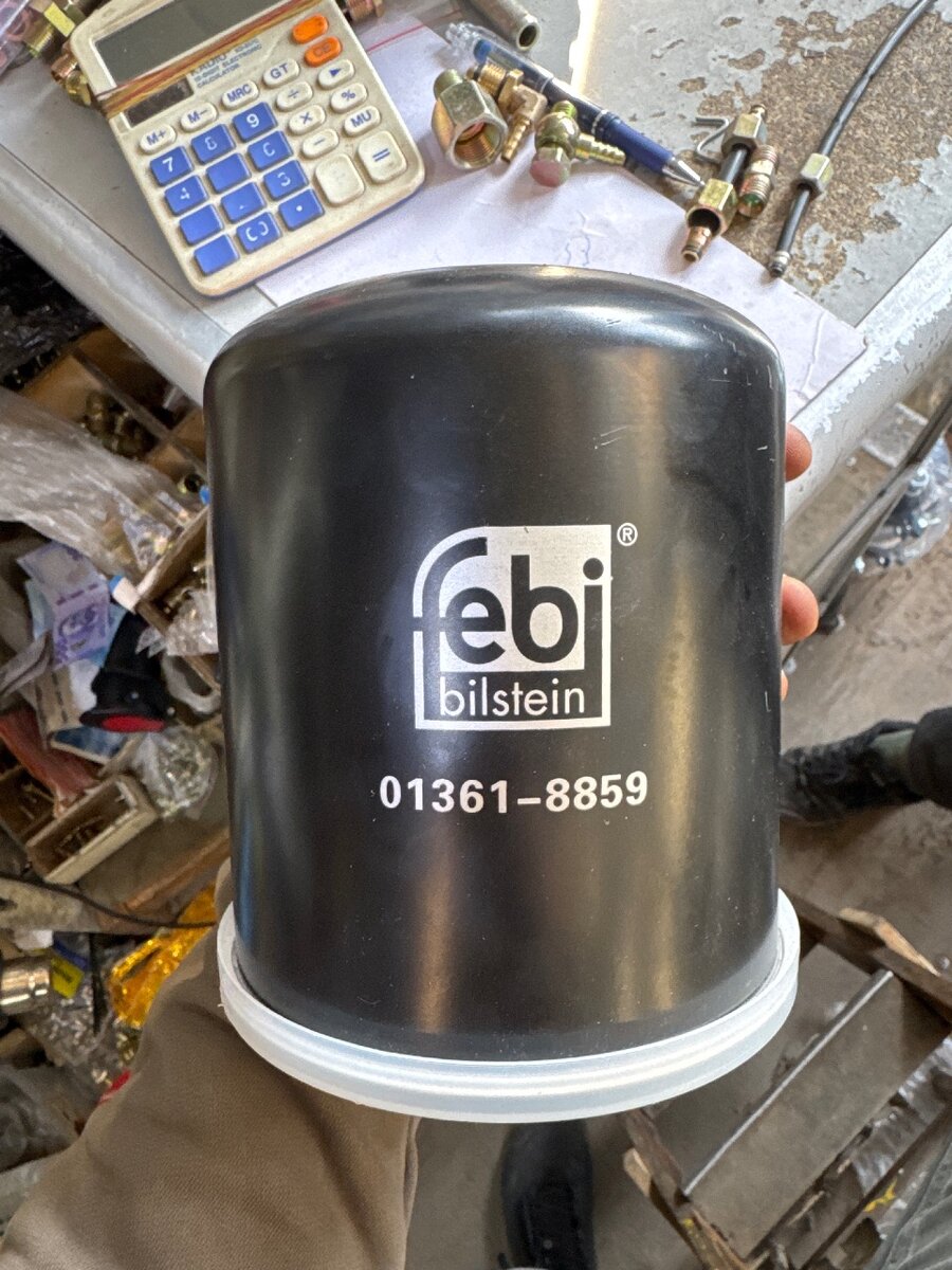 Осушитель Febi