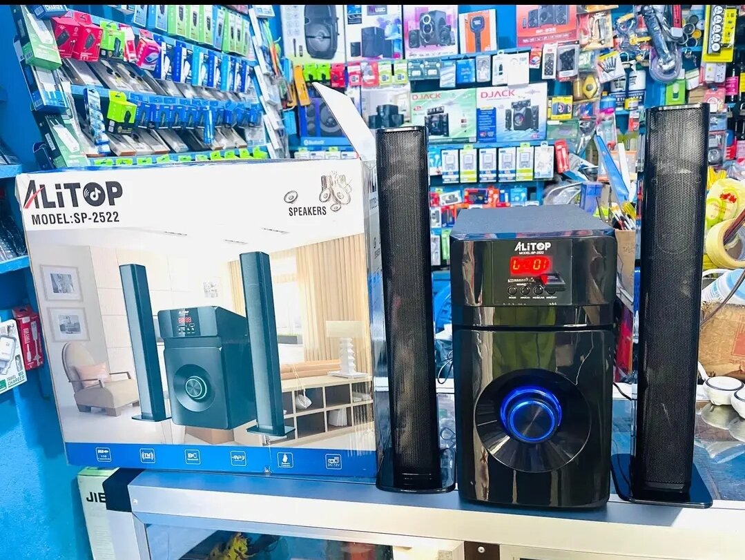Woofer sp home cinéma