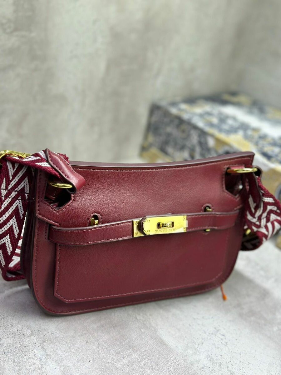 Распродажа