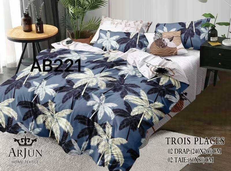 Parure de lit fleurie 240x260 cm