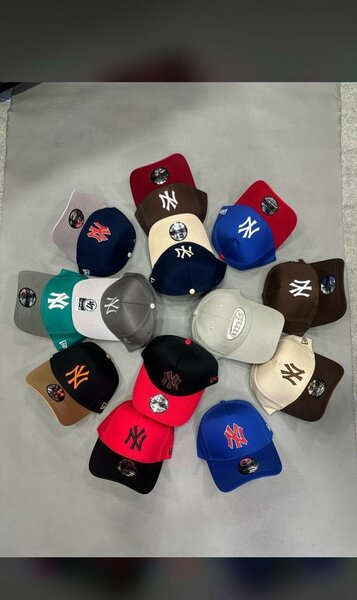 Casquettes de Baseball Multicolores