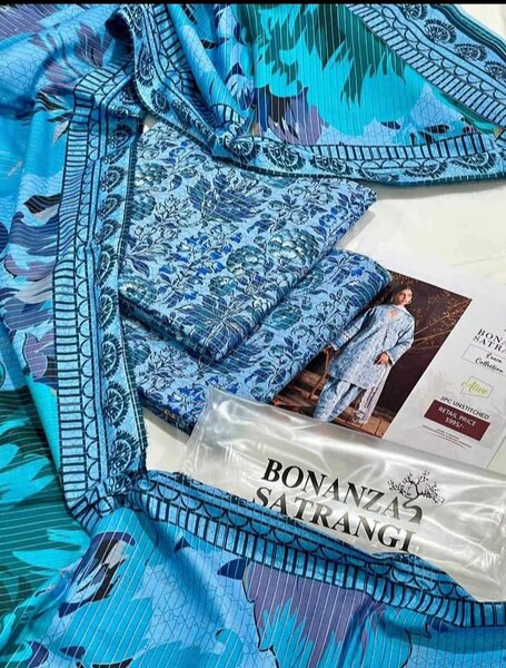 Cotton 3 Peace Suit