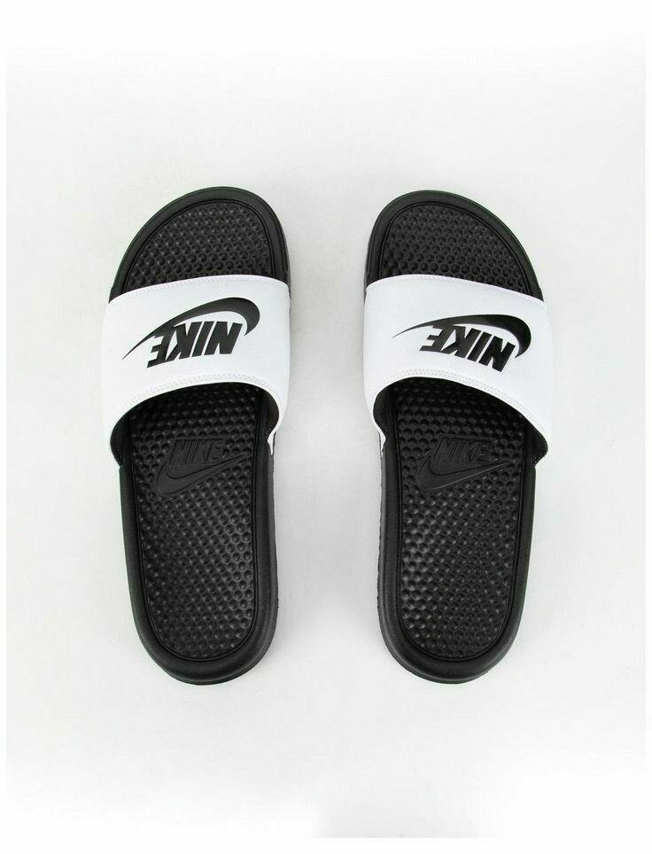 Sandales Nike SB unisexes