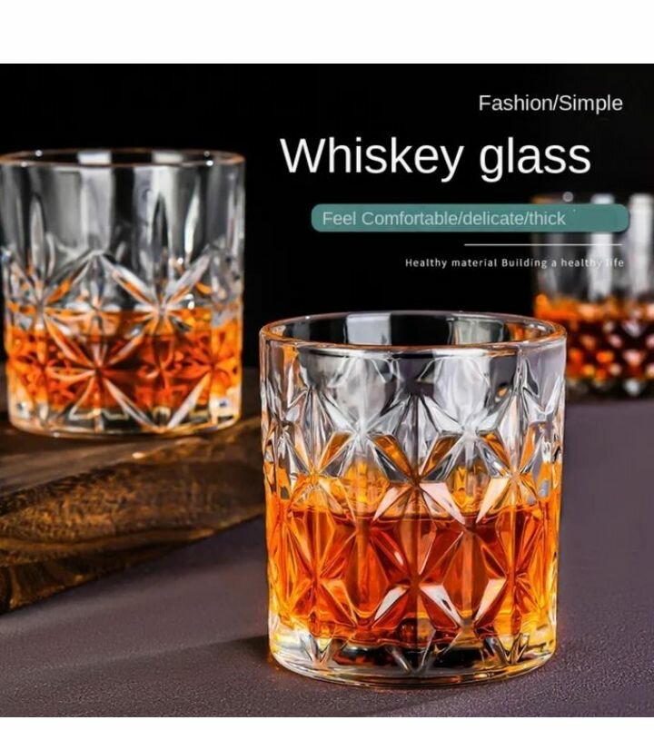Verres à whisky élégants 270ml