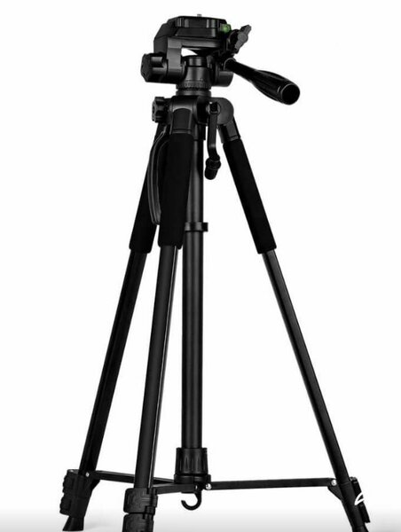 Trépied Professionnel Réglable