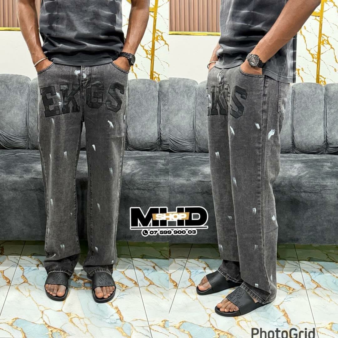 Jean homme style urbain