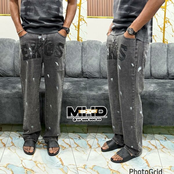 Jean homme style urbain