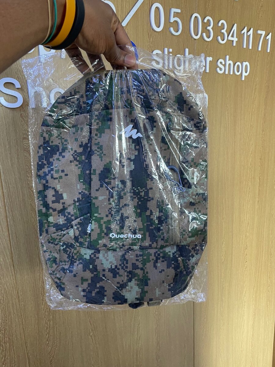 Sac à Dos Quechua Arpenaz