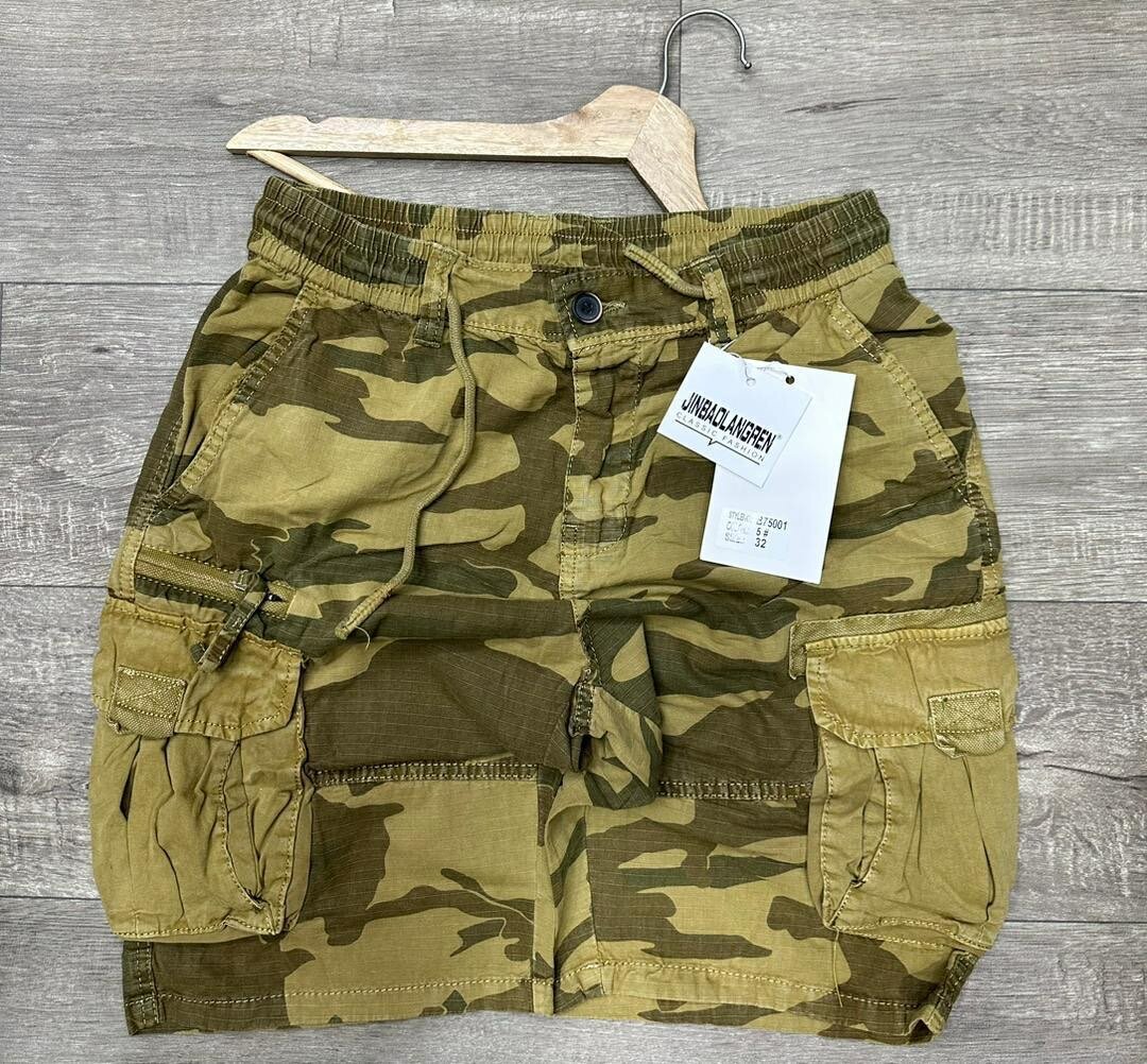Vos culottes cargo fun
