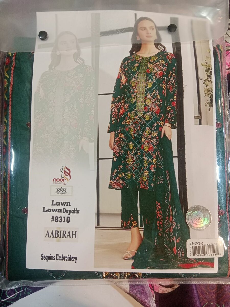 Noor Collection