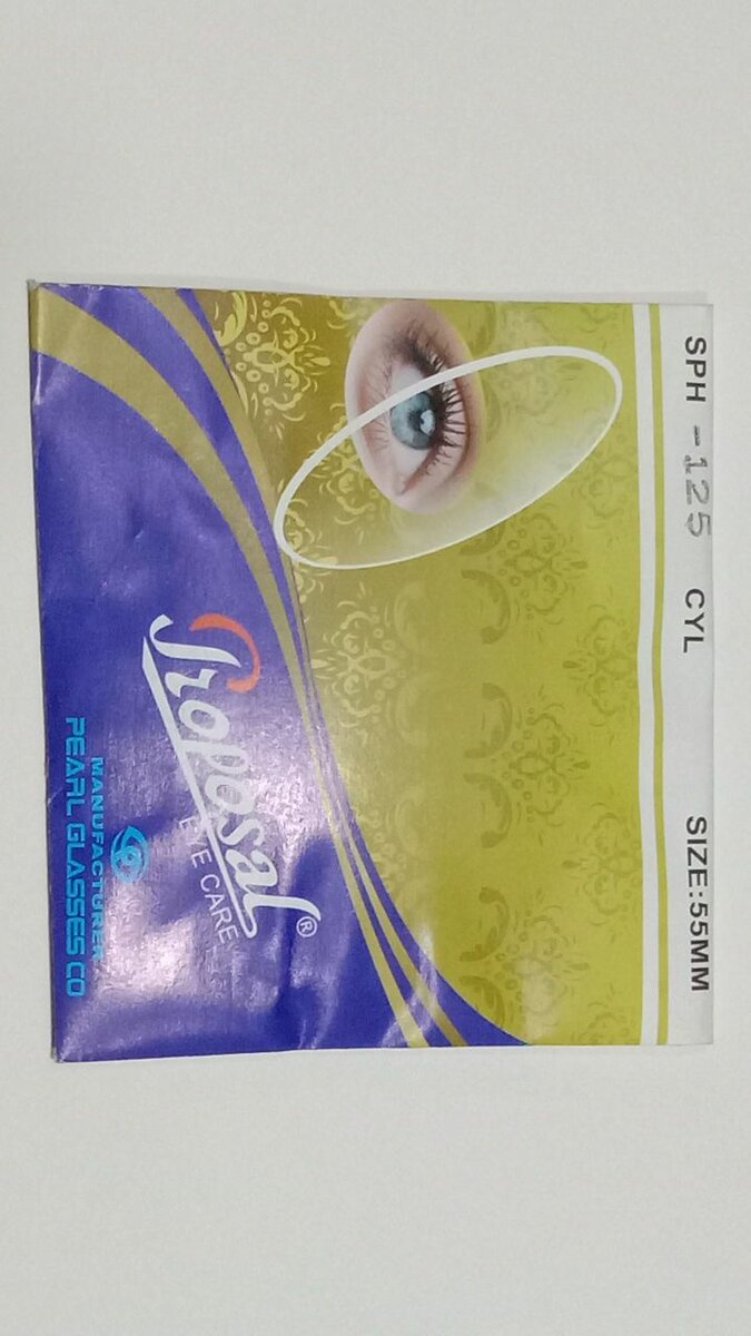 Hacdcoad high quality