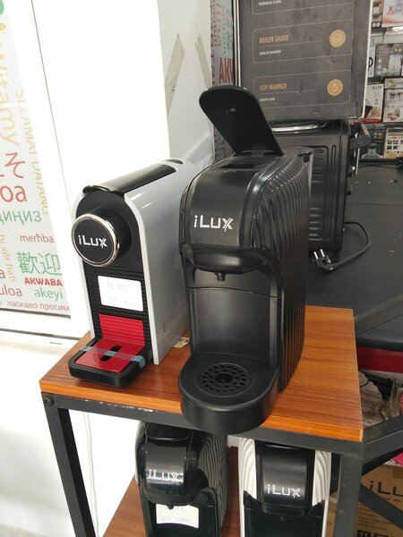 Machine à café iLux LXCM-6633