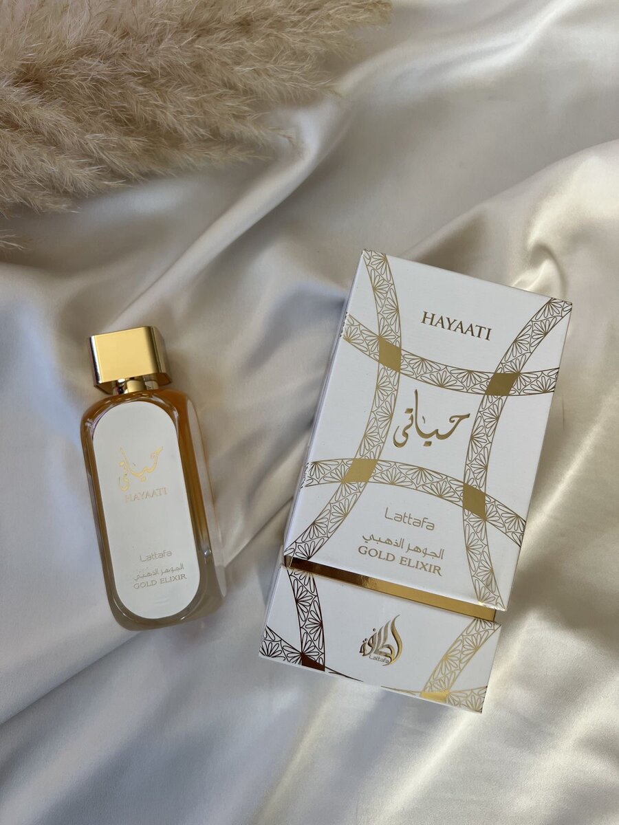 Parfum Hayaaati Gold Unisexe