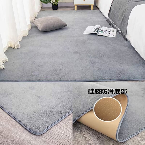 Soft Tapis_200*300cm