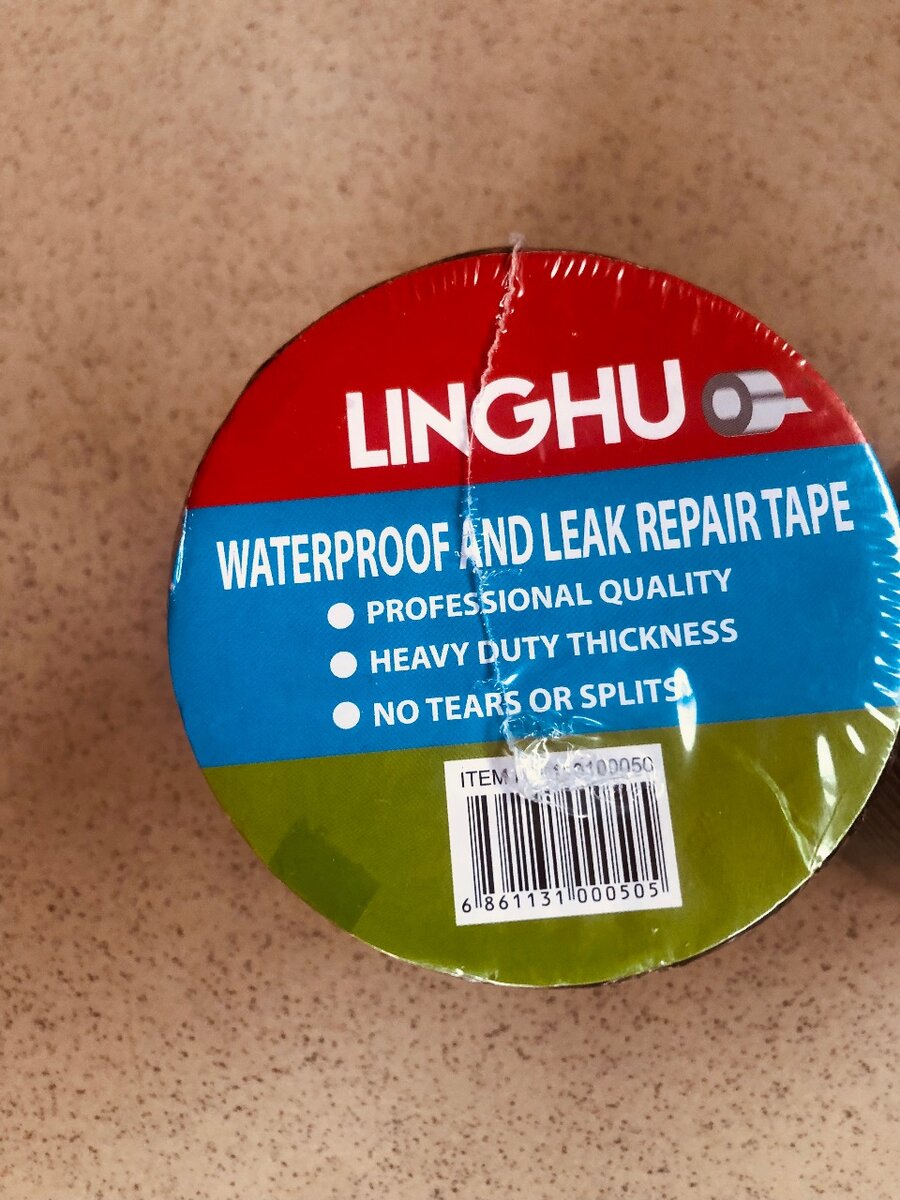 One touch polytank patch