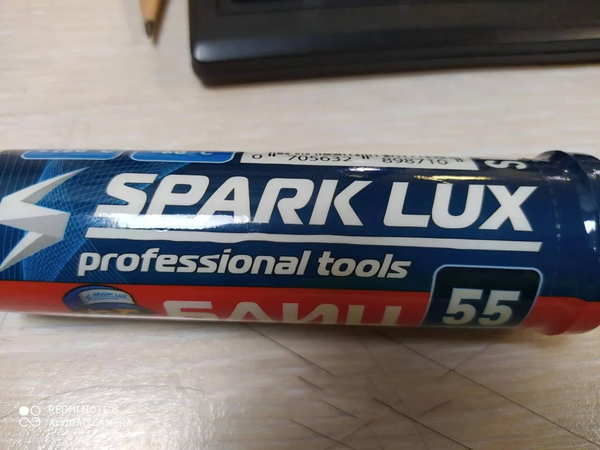 Холодная сварка универсальная «Sparklux»