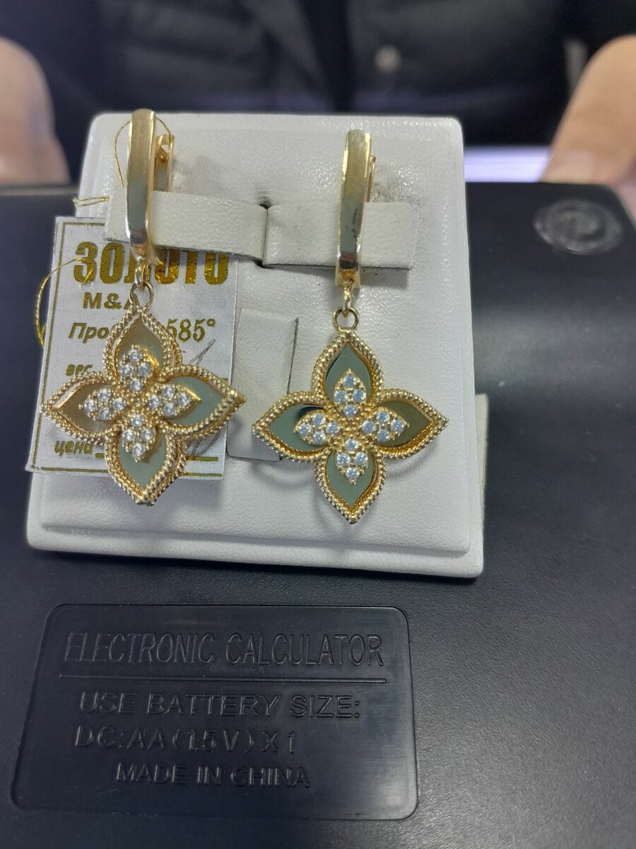 Висячий Ван Клиф