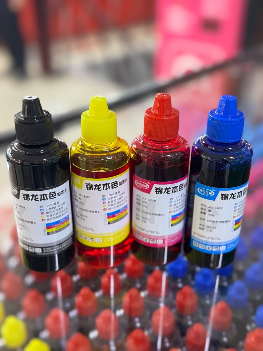 Краски для цветного принтера