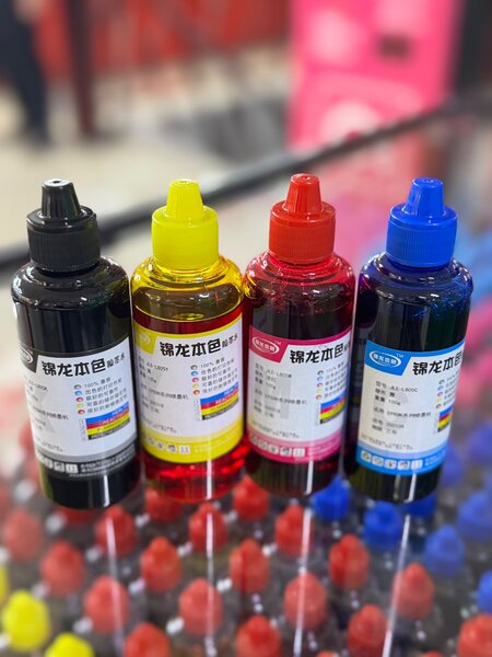 Краски для цветного принтера