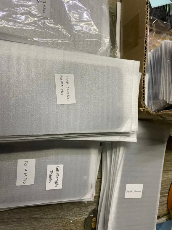 Film de confidentialité iPhone