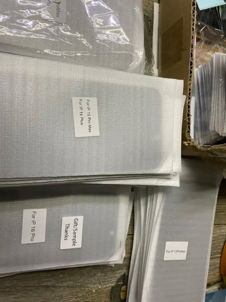 Film de confidentialité iPhone