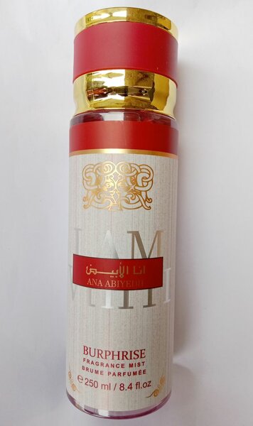 Brume Parfumée Ana Abiyedh