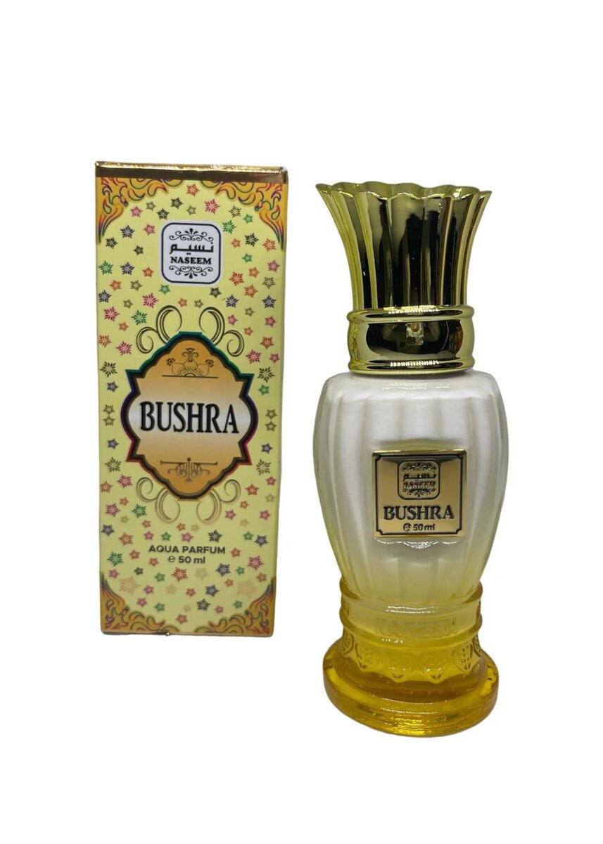 Bushra- brume lumineuse