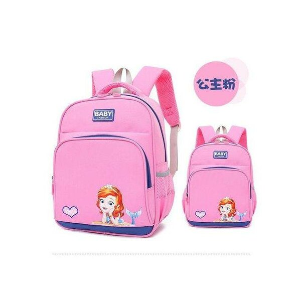 Sac à dos enfant rose motif princesse