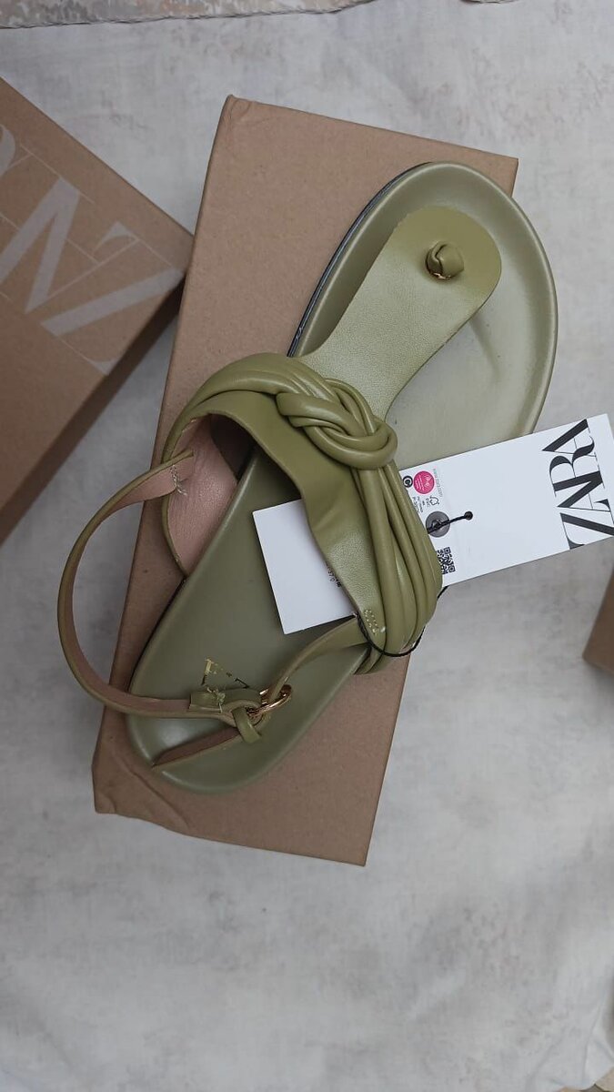 Sandales en cuir tressé