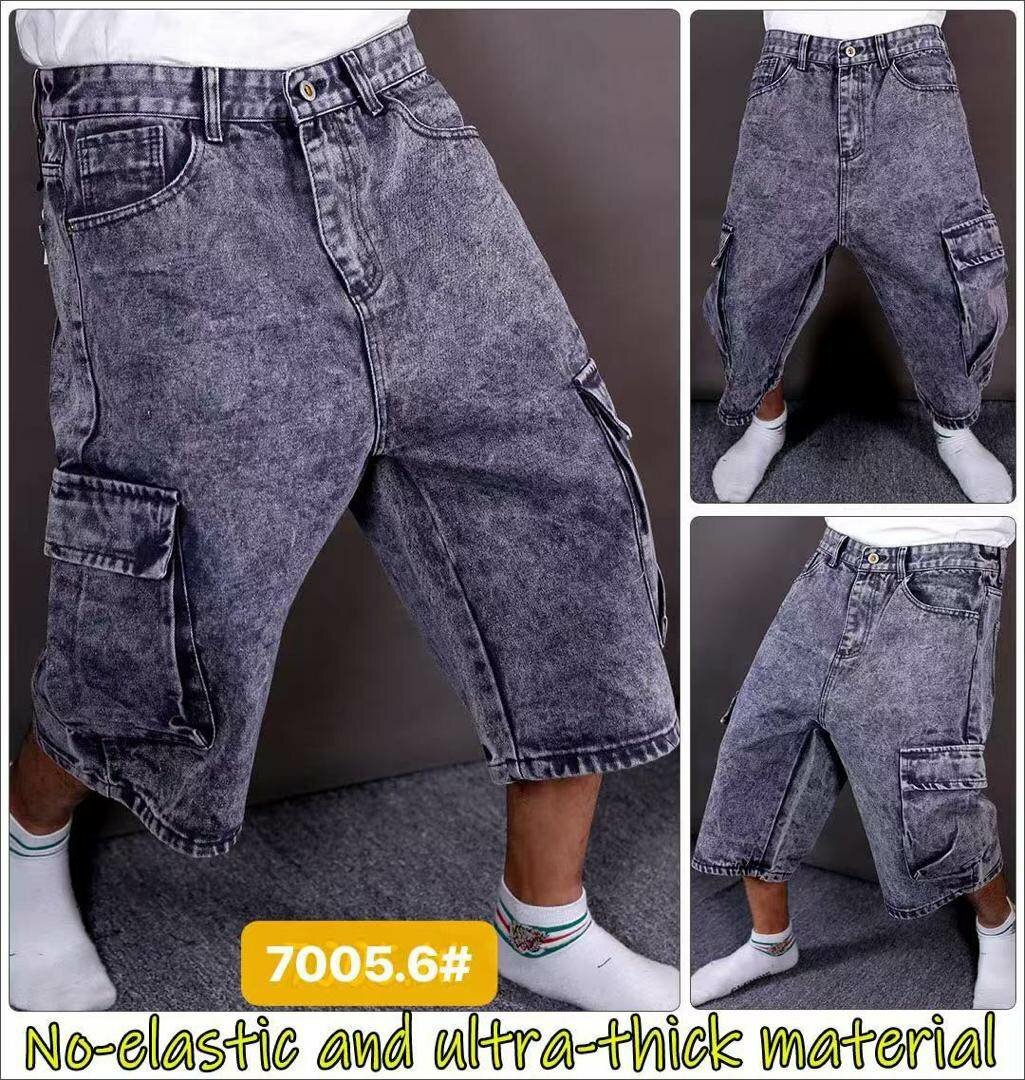 Bermudas Homme Ultra-Épais