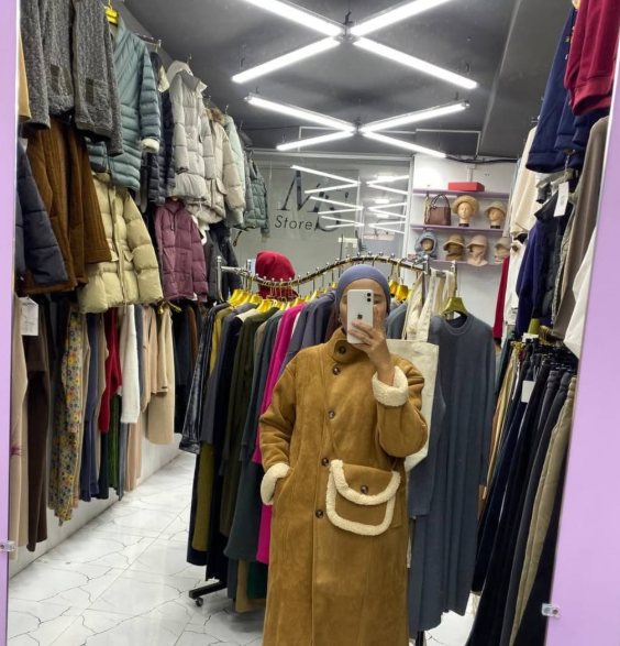 Длинные Дублёнки