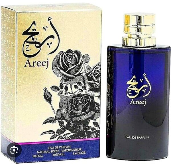 Areej Oud Arabic collection  Smell different