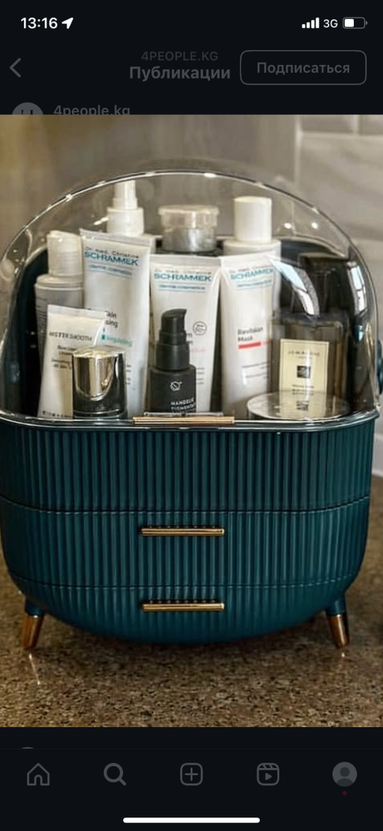 Органайзер для косметики