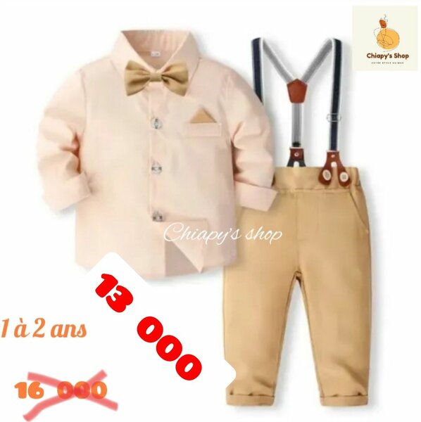 Vêtements enfant
