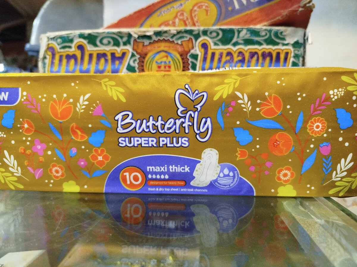 Butterfly Super Plus Maxi Thick 10 pcs