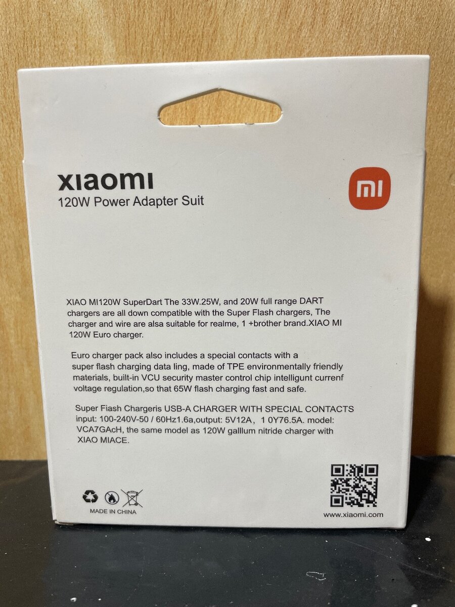 Chargeur Xiaomi 120W Rapide