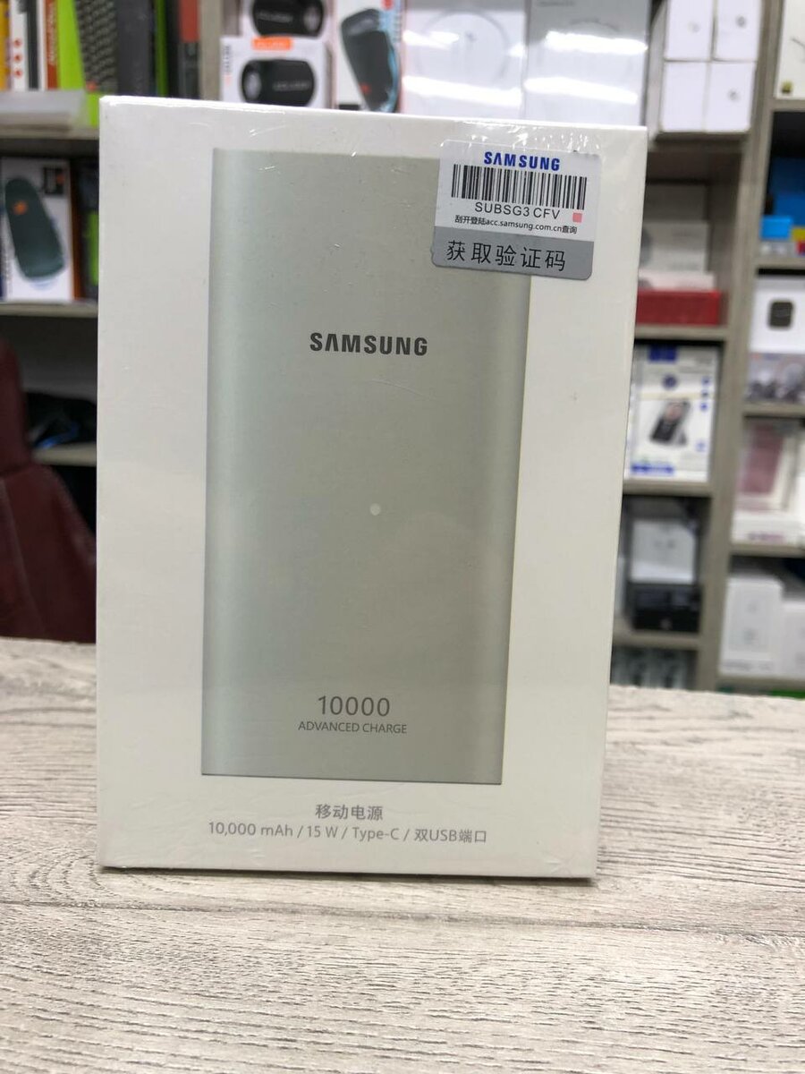 power bank качественные 