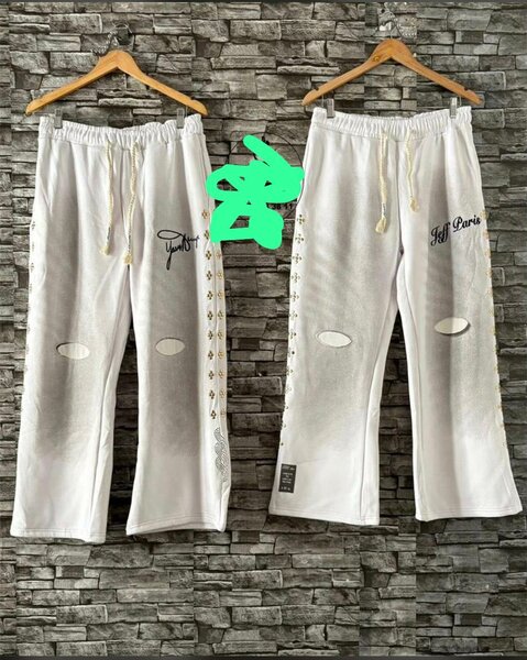 Pantalon de sport blanc tendance