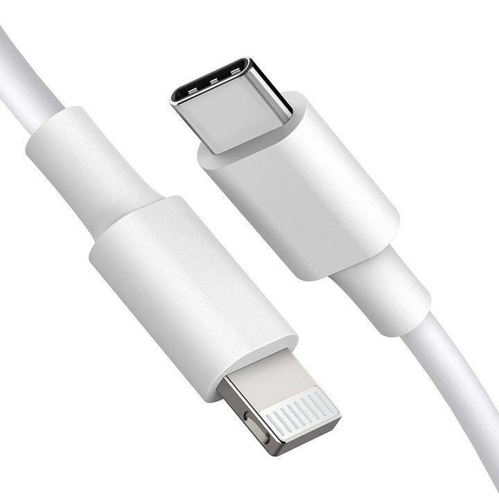 Câble USB-C vers Lightning